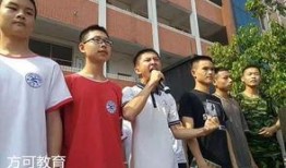 溆浦县凯文学校最新爆料,揭秘校园风云背后的故事