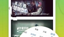 老乐爆料视频大全最新下载,最新下载内容大揭秘