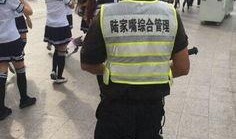 上海城管最新爆料,聚焦城市治理新动态与挑战