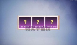 小转盘最新爆料镜光幻境,揭秘小转盘最新爆料神秘世界