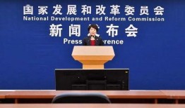 芮城热点爆料新闻最新,最新爆料揭示惊人真相，事件详情即将揭晓！