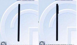 红魔手机爆料最新消息视频,性能与设计双升级，游戏体验再突破