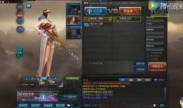 逆战s10战令爆料最新,全新内容抢先看，战力升级不容错过！