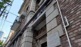 威海公寓爆料事件最新情况,真相逐步浮出水面，居民生活受影响调查进展