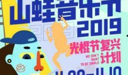 小蛙爆料资讯官网最新,揭秘最新资讯背后的热点与趋势