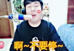 娱乐丑事爆料视频大全最新,最新丑事爆料视频大盘点