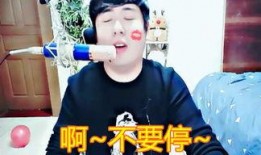 娱乐丑事爆料视频大全最新,最新丑事爆料视频大盘点