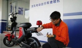 佛山电动车事件最新爆料,真相再起波澜，疑云重重待解