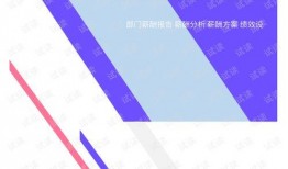 水神最新技能爆料视频下载,视频爆料揭示神秘力量