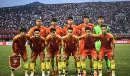 亚运会最新爆料