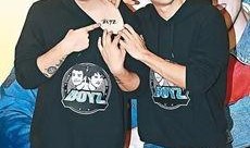 张志恒最新爆料,揭秘事件背后惊人真相