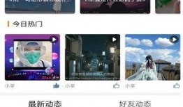 吴川最新爆料网站电话,揭秘神秘网站电话背后的真相！”