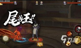 火影最新高招s爆料贴吧,神秘忍者登场，全新技能系统震撼来袭！