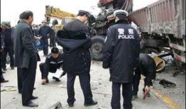 临海爆料事件最新消息视频,视频揭露惊人内幕