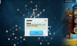 万国觉醒版本爆料表最新,全新势力崛起，战火再燃全球