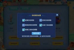 聚宝盒子最新爆料,揭秘神秘功能与未来趋势