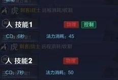 虎帅最新爆料视频播放在线观看,独家内容在线观看，揭秘幕后真相
