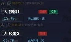 虎帅最新爆料视频播放在线观看,独家内容在线观看，揭秘幕后真相