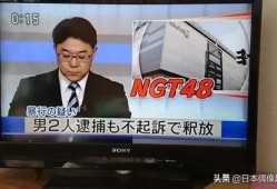 郑强最新爆料消息是真的吗,真相还是谣言？
