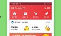 趣分类最新爆料,揭秘行业新动态，带你领略前沿趋势