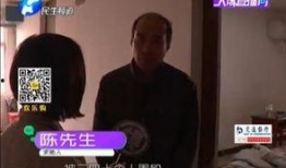 河南民生频道爆料事件最新,揭开某重大民生事件真相