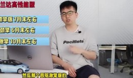 泰安猛姐爆料视频最新,揭秘惊人内幕，引发社会热议