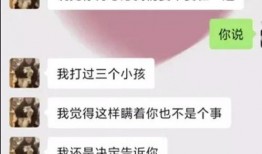 圈内爆料最新视频大全,视频大全大揭秘！
