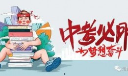 征神集团爆料了吗最新消息,揭秘神秘项目进展与未来布局