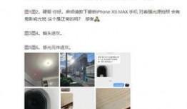 数码哥最新爆料,揭秘科技圈惊天秘密！
