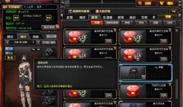 cf9先遣服最新爆料,揭秘全新游戏玩法与视觉盛宴