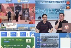 江山新闻爆料最新消息直播,直播现场直击重大事件！