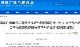 江山新闻爆料最新消息直播,直播现场直击重大事件！