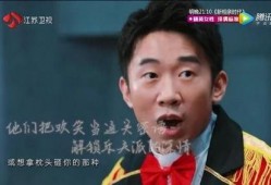 江苏爆料相亲视频最新版,揭秘现代婚恋观碰撞与融合