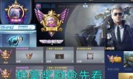 cf手游最新爆料奸笑,奸笑角色即将登场，神秘技能引玩家热议