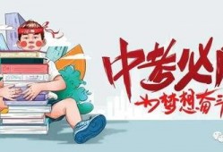 辅仁医院爆料最新消息视频,视频揭露惊人内幕