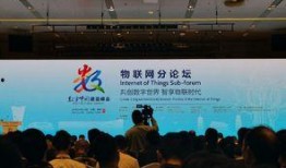 澳门论坛爆料最新一期,揭秘热点话题与深度解读