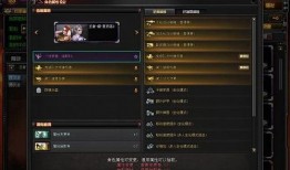 cf9先遣服最新爆料,揭秘全新游戏玩法与视觉盛宴