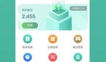 趣分类最新爆料,揭秘行业新动态，带你领略前沿趋势