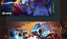 皮肤优化最新爆料lol,皮肤焕新！LOL最新爆料揭示皮肤优化大动作
