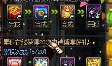 最新爆料地下城下载,揭秘神秘游戏世界背后的秘密与期待