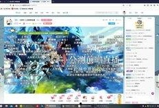 原神最新爆料怪物是谁呀,神秘怪物登场，揭开神秘面纱！