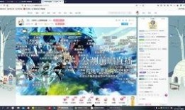 原神最新爆料怪物是谁呀,神秘怪物登场，揭开神秘面纱！